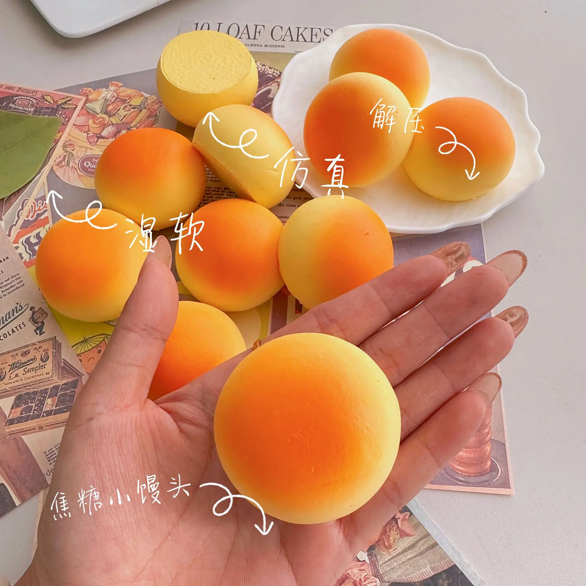 Random Squishies