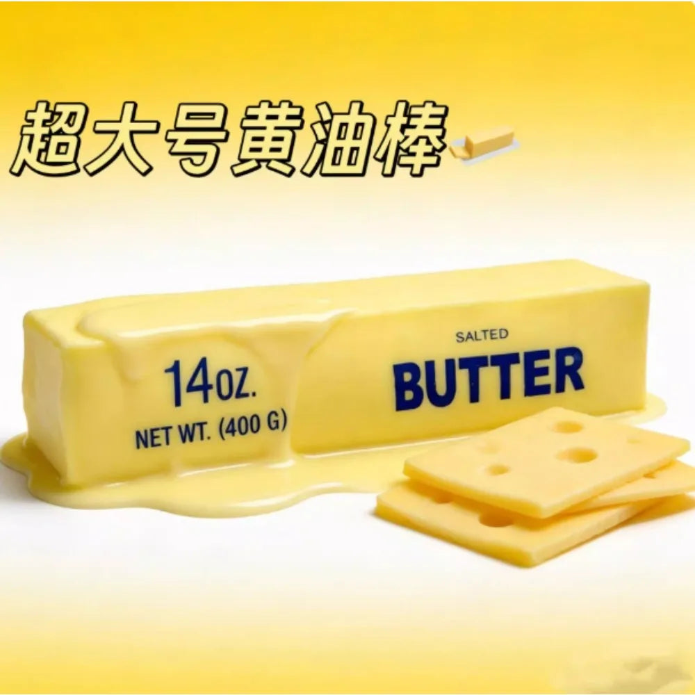 Squishy Butter M/L Sizes
