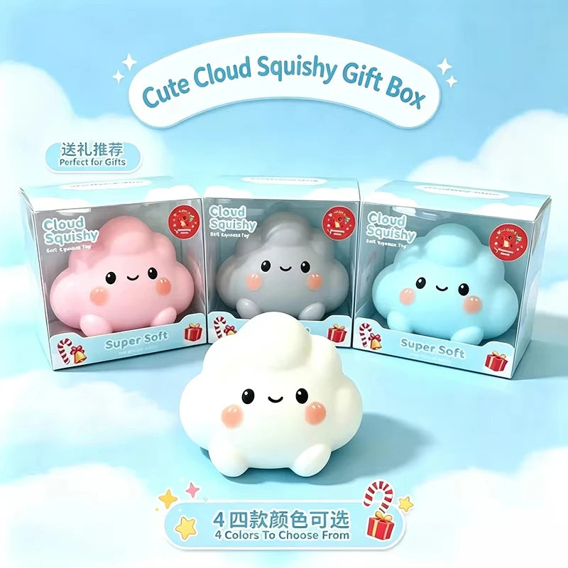 Cloud Squishy